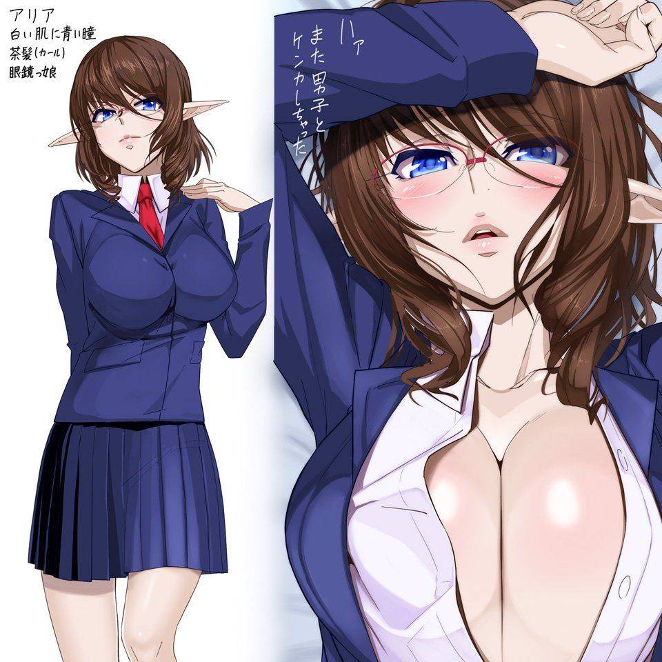 Nyamota's Pixiv Works - Photo #25