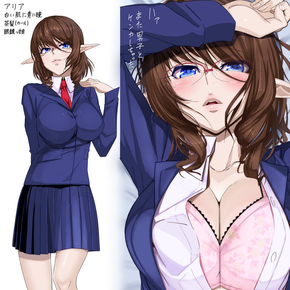 Nyamota's Pixiv Works - Photo #26