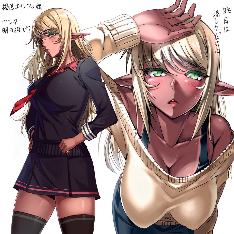 Nyamota's Pixiv Works - Photo #30