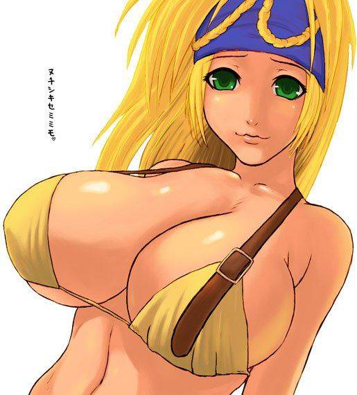 Rikku - Photo #12
