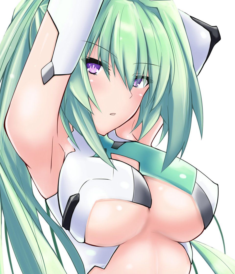 Vert - Photo #6