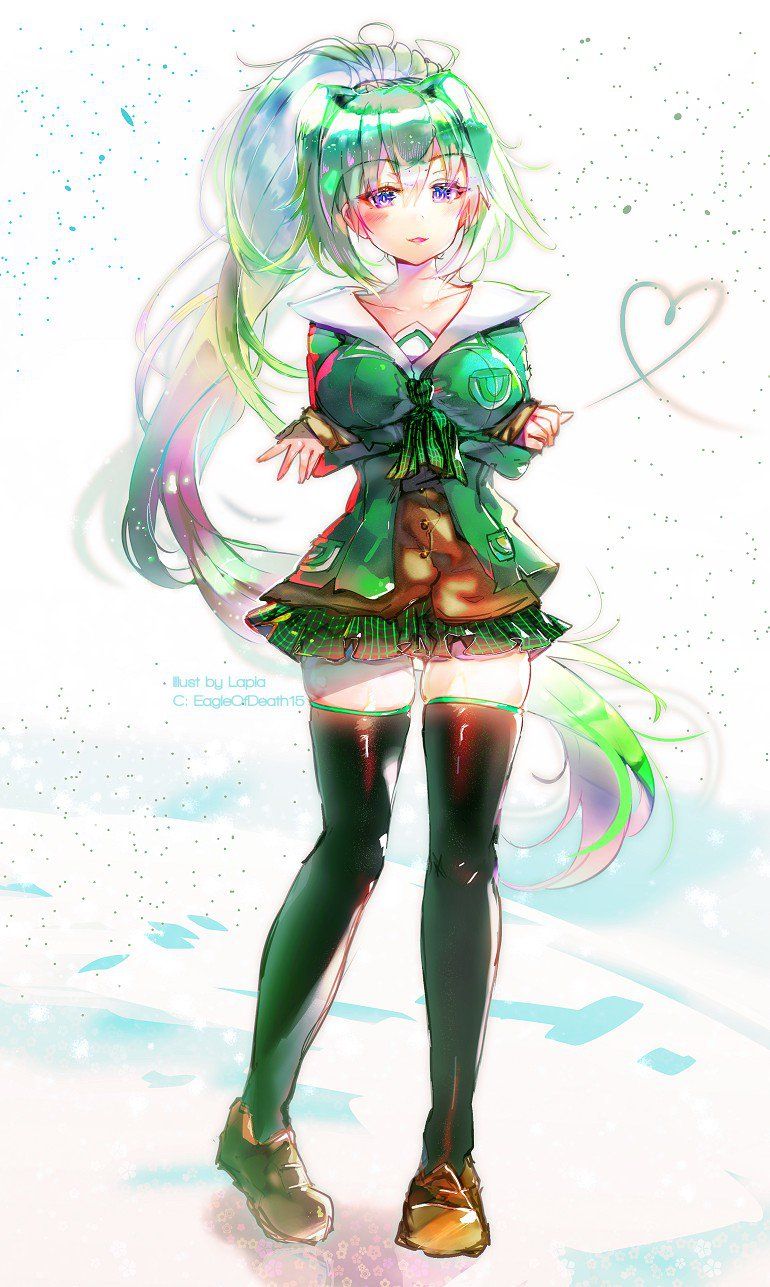 Vert - Photo #8