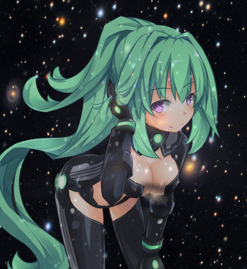 Vert - Photo #12