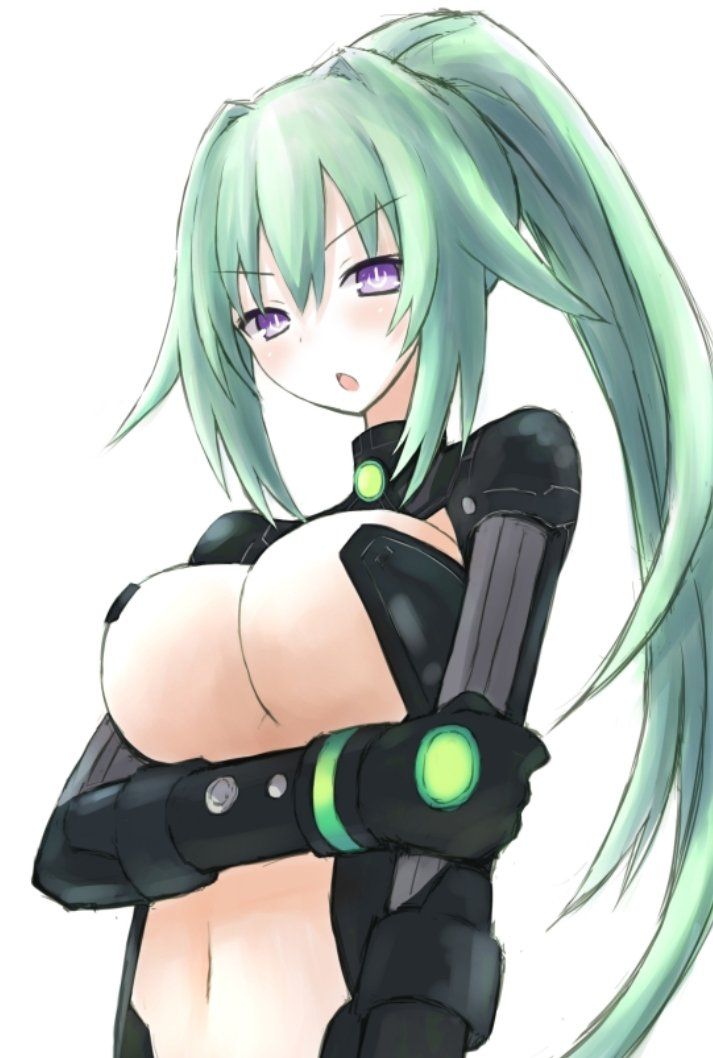 Vert - Photo #16