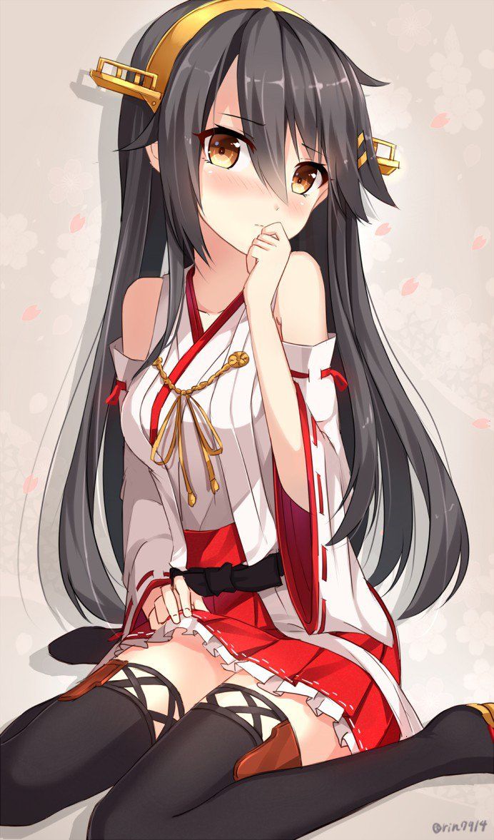 Haruna - Photo #7
