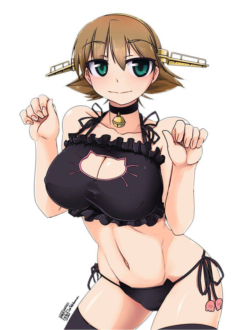 Hiei - Photo #12