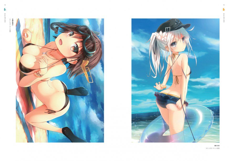 Hiei - Photo #33