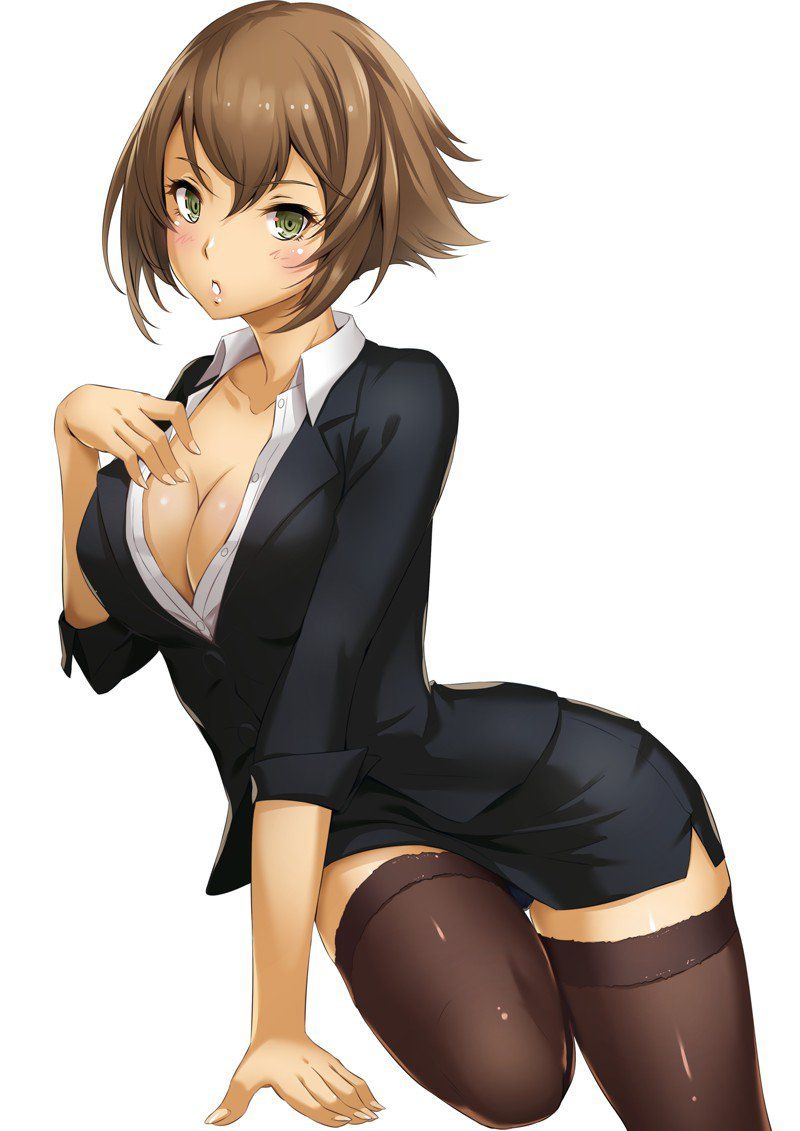 Mutsu - Photo #77