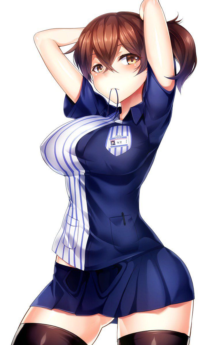 Kaga - Photo #17