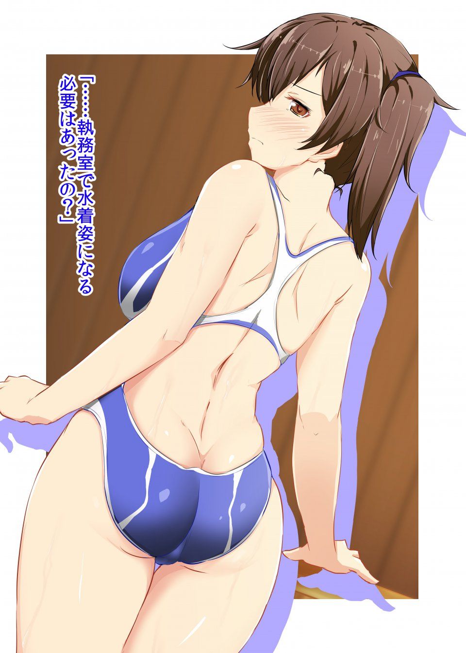 Kaga - Photo #18