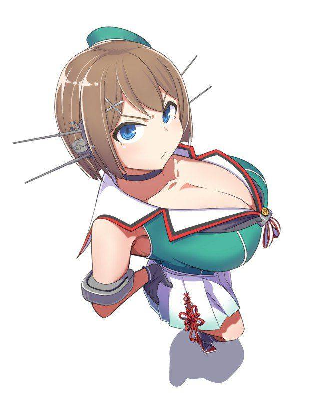 Maya - Photo #40