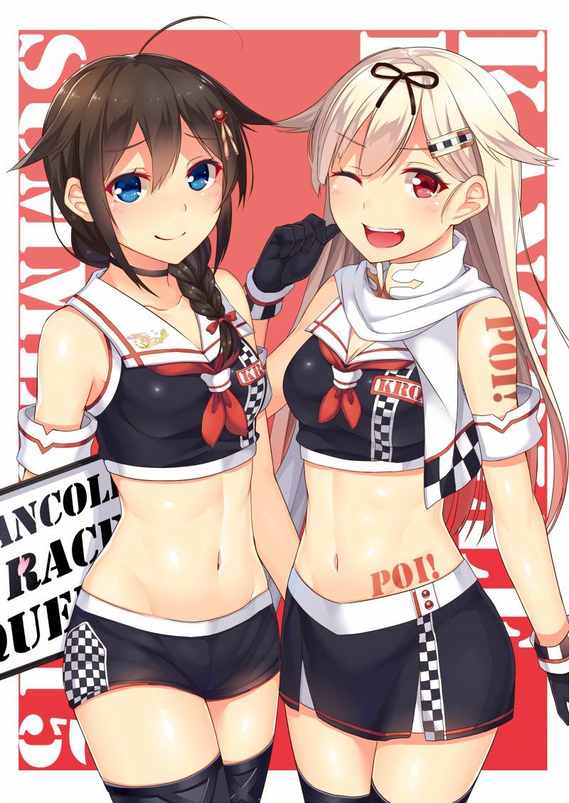 Kancolle - Photo #150