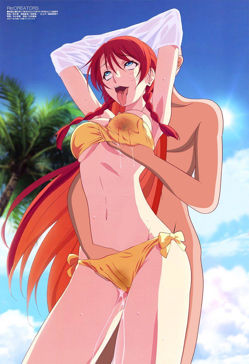 Selesia Upitiria - Photo #46