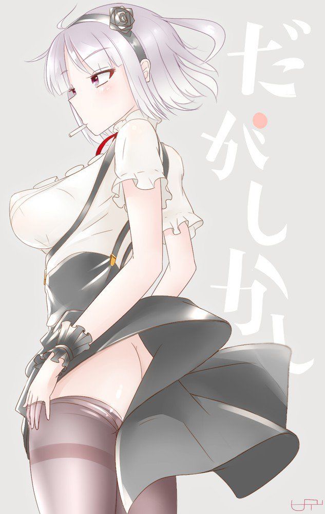 Shidare Hotaru - Photo #49