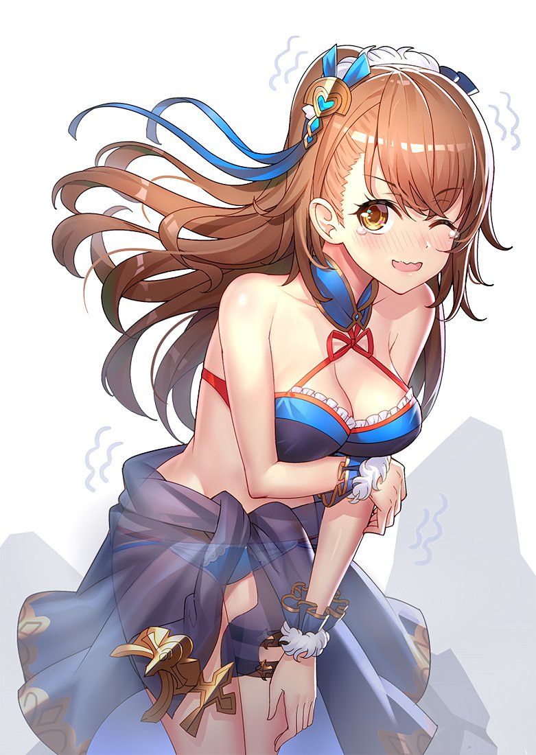 Beatrix - Photo #44