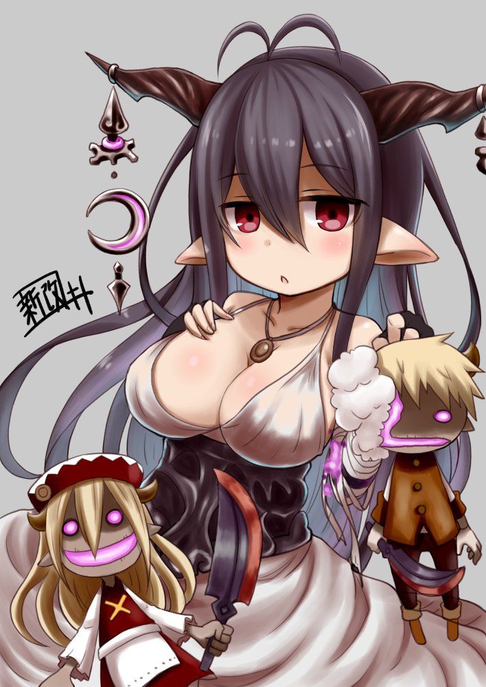 Danua - Photo #44