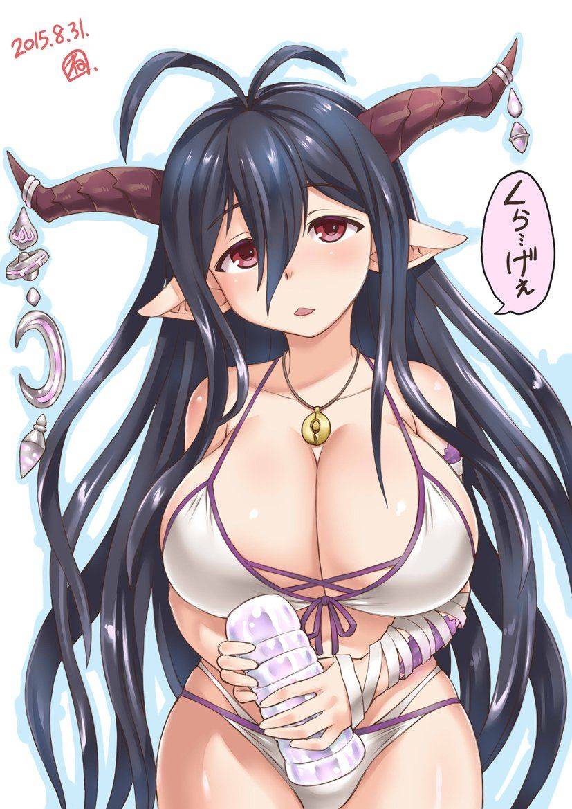 Danua - Photo #47