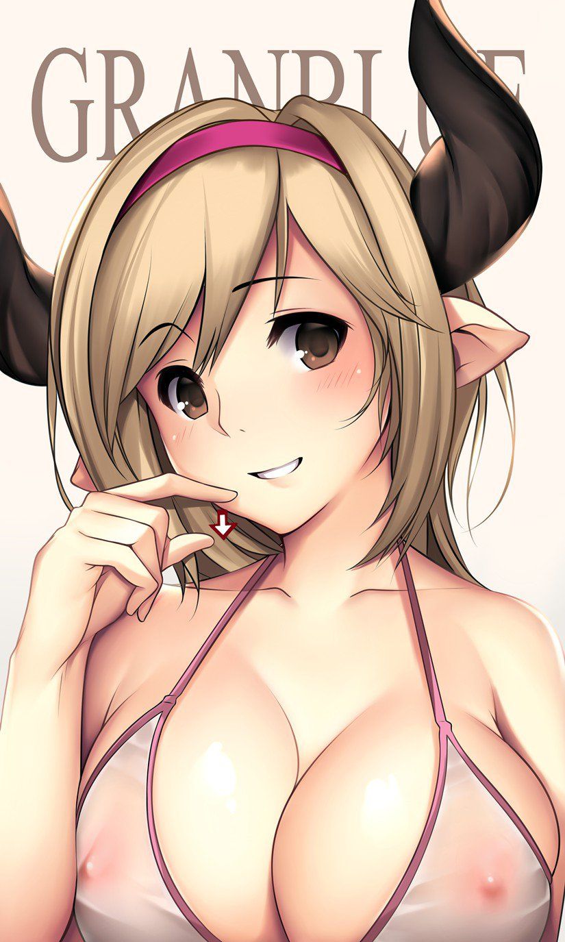 Djeeta - Photo #16