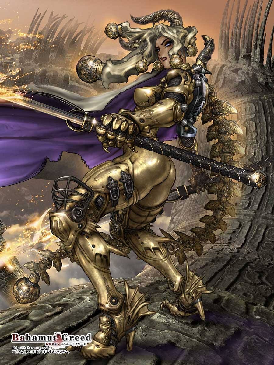 Bahamut Greed - Photo #14