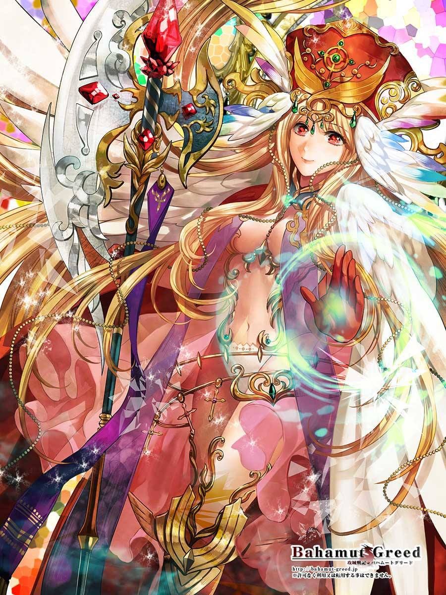 Bahamut Greed - Photo #15