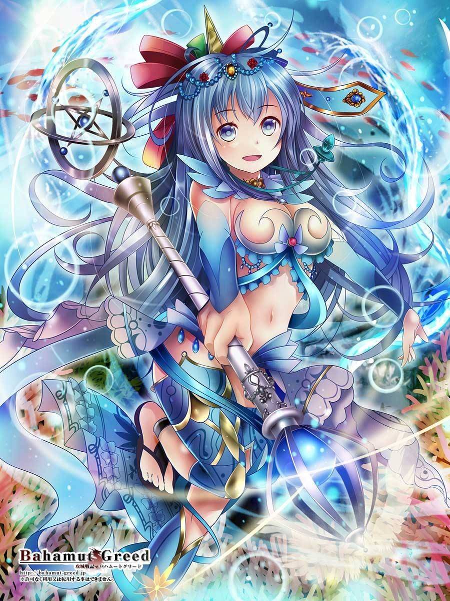 Bahamut Greed - Photo #23