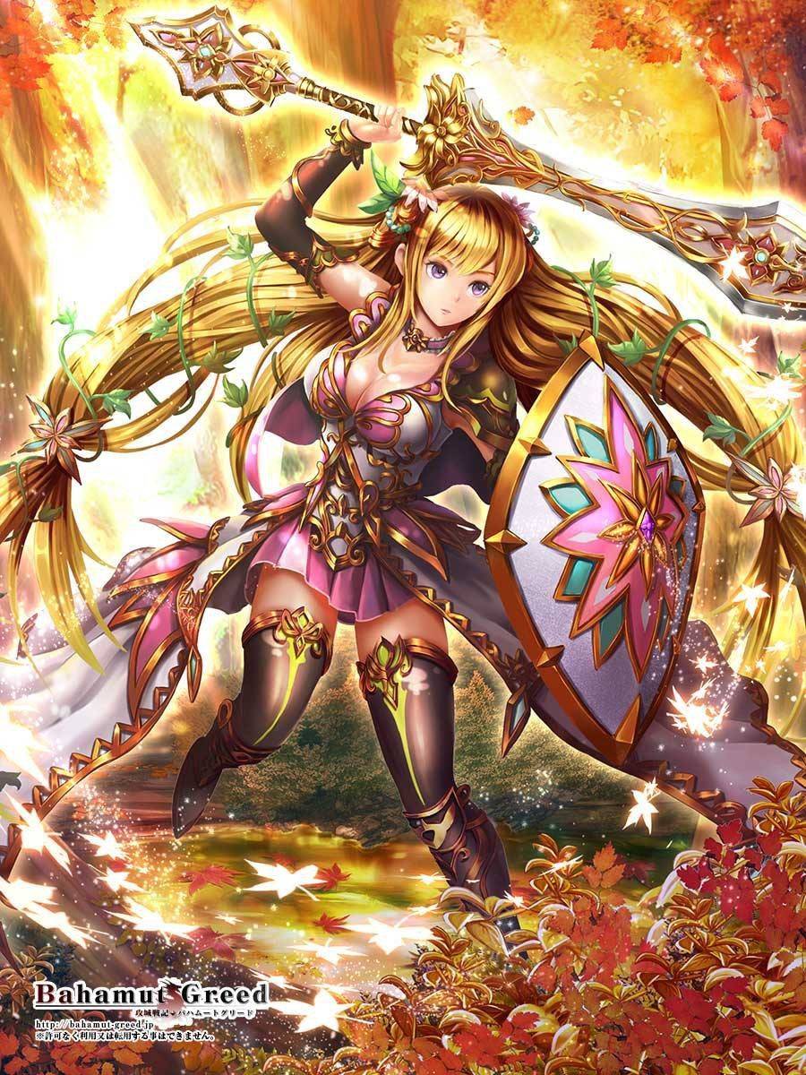 Bahamut Greed - Photo #24