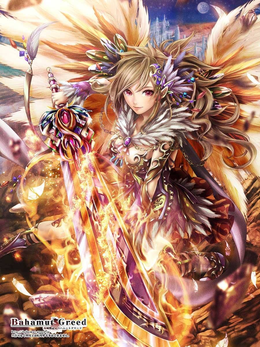 Bahamut Greed - Photo #25