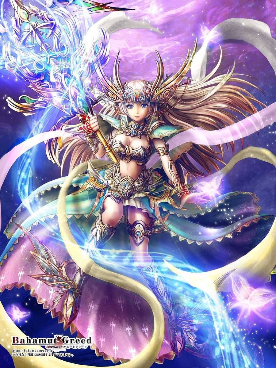 Bahamut Greed - Photo #28