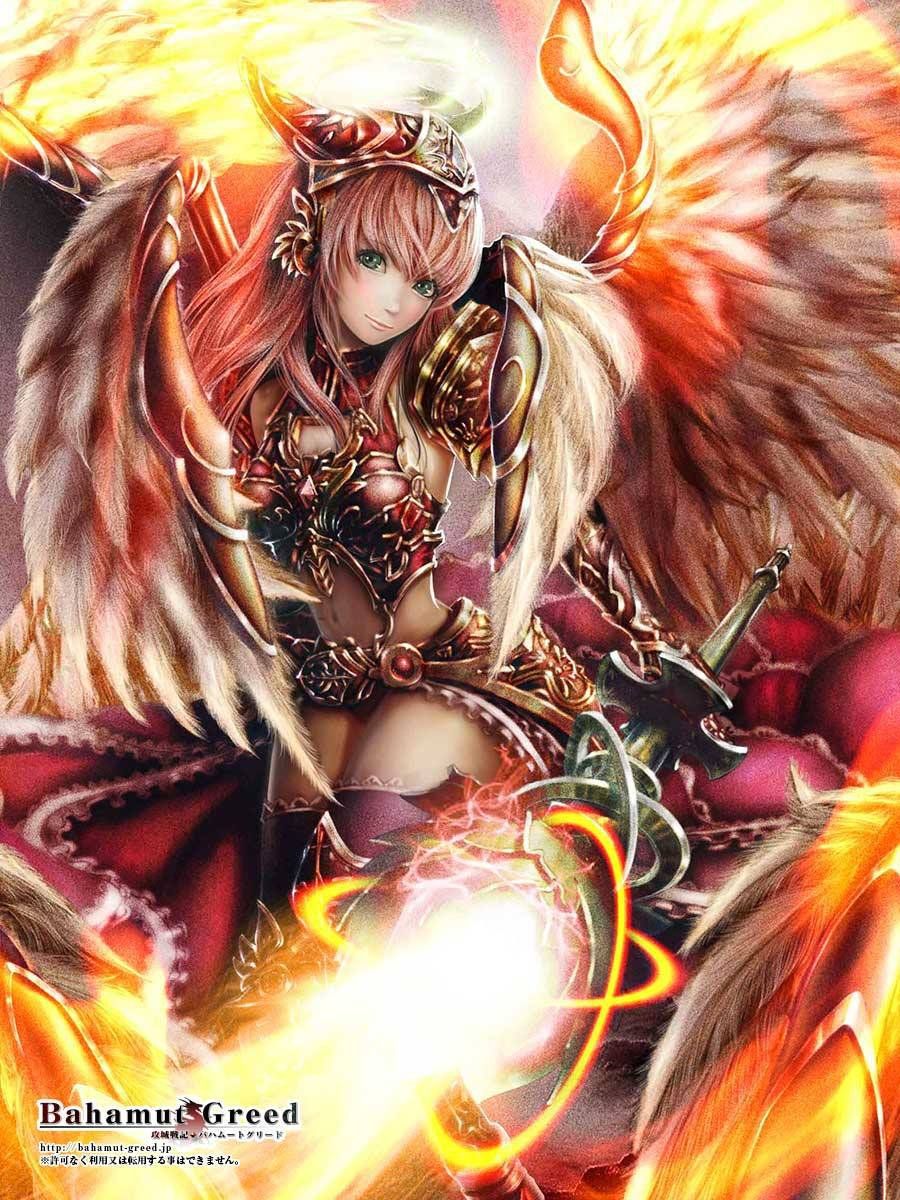 Bahamut Greed - Photo #29