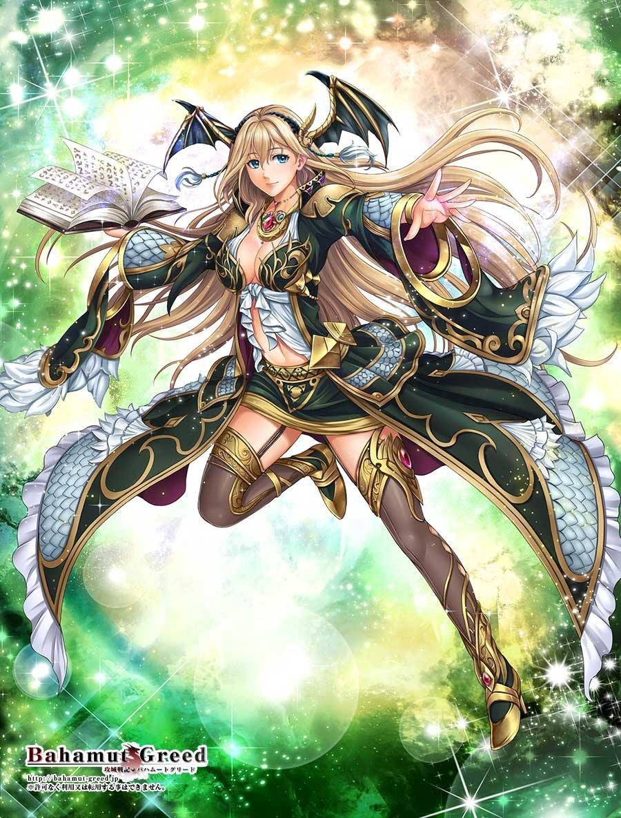 Bahamut Greed - Photo #30