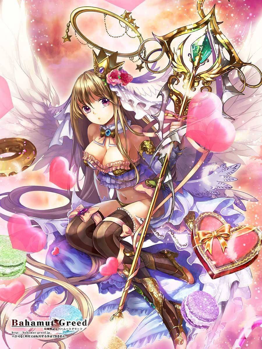 Bahamut Greed - Photo #35