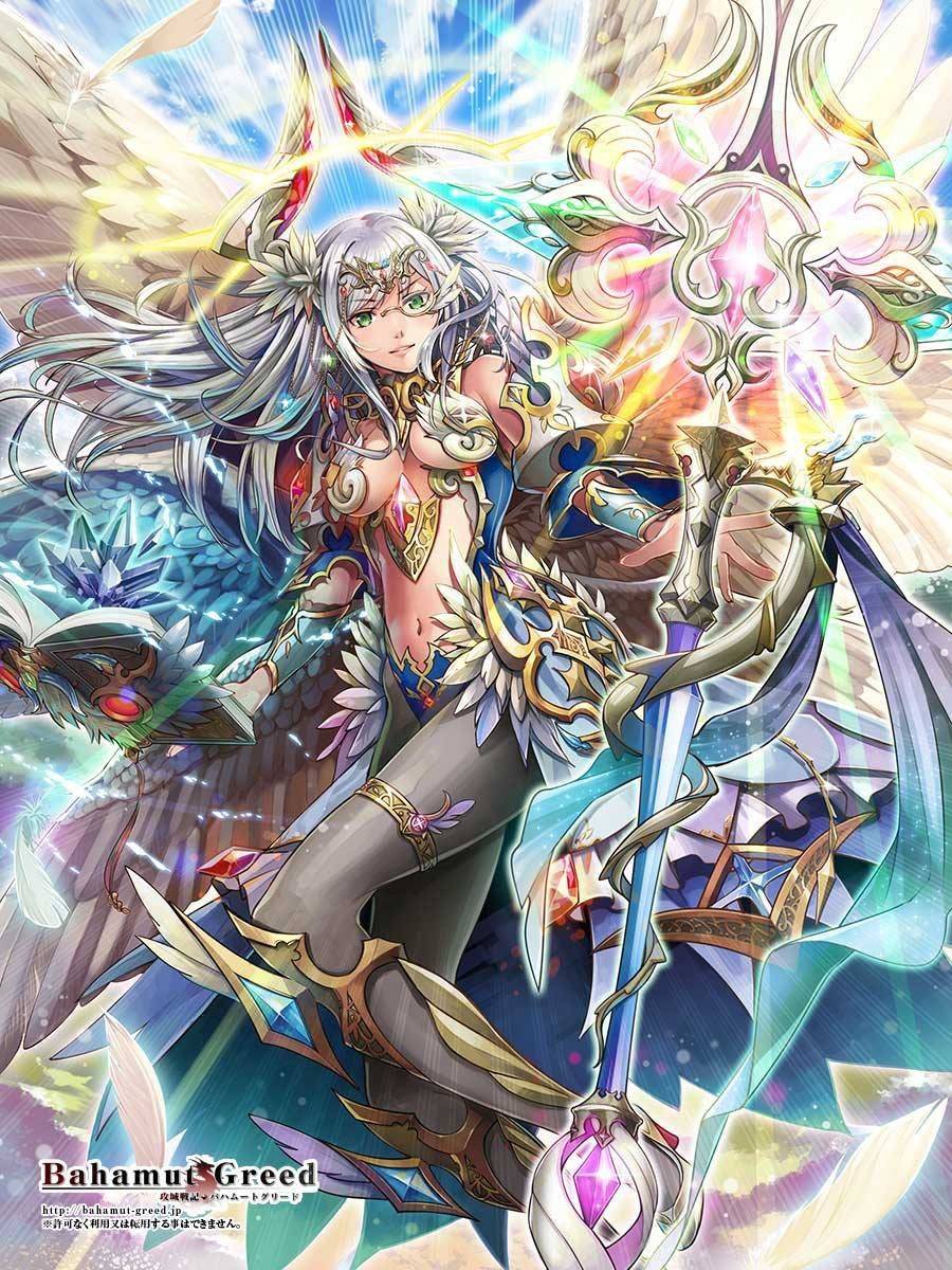 Bahamut Greed - Photo #39