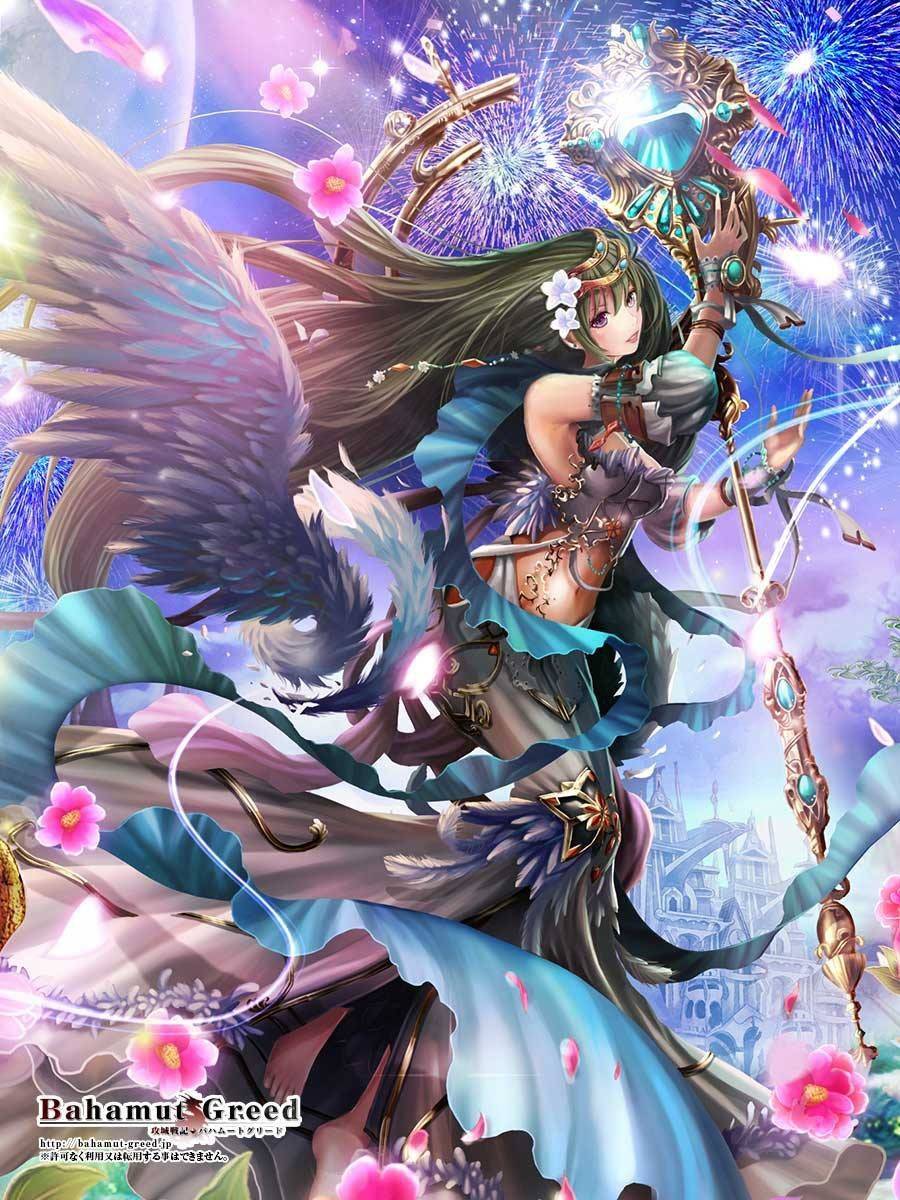 Bahamut Greed - Photo #47