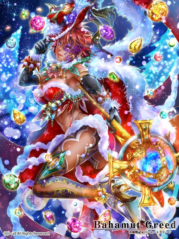 Bahamut Greed - Photo #70