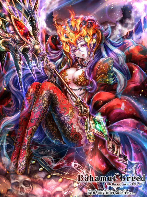 Bahamut Greed - Photo #73