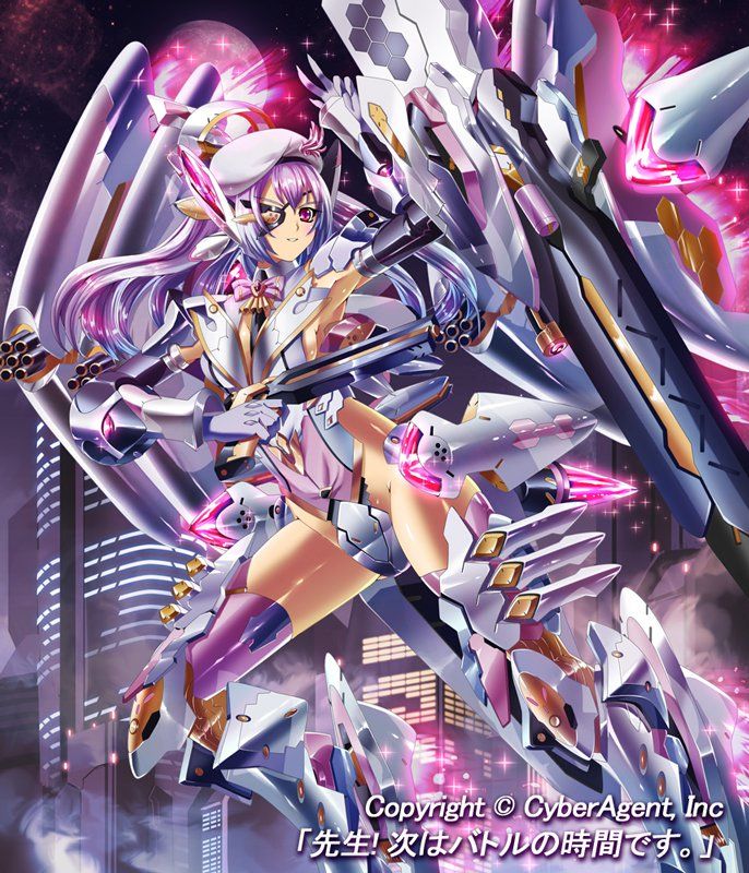 Battle Time - Photo #1