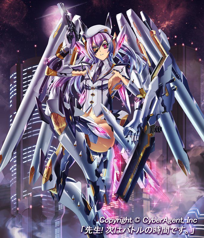 Battle Time - Photo #2