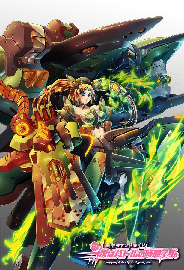 Battle Time - Photo #4