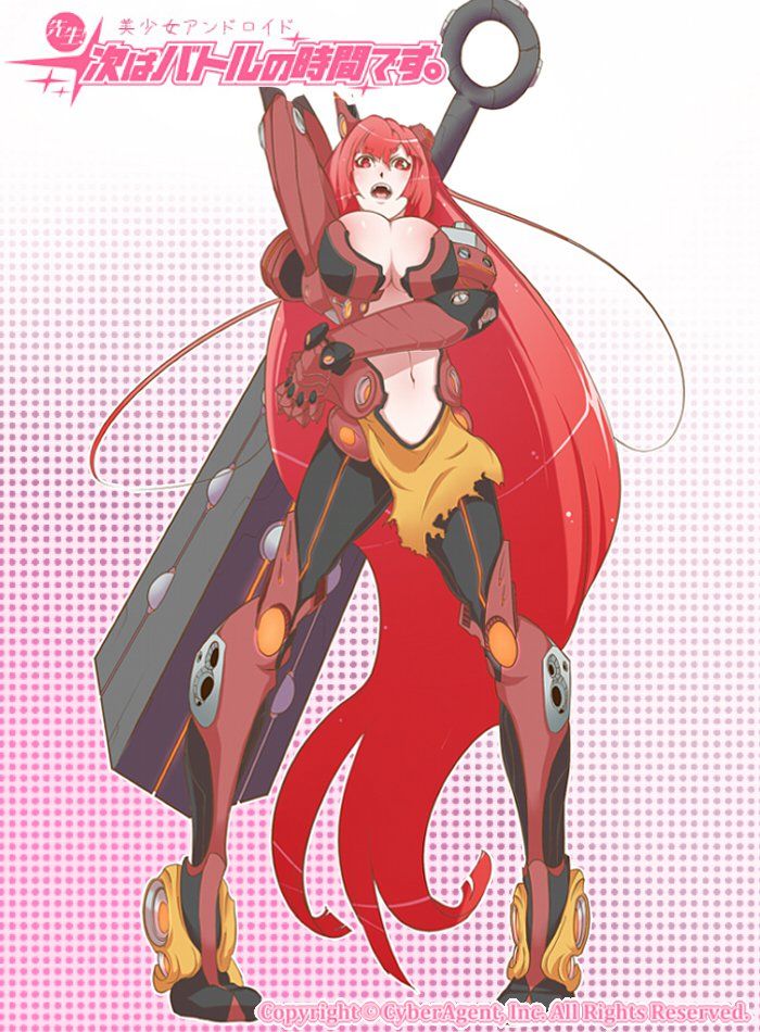 Battle Time - Photo #6