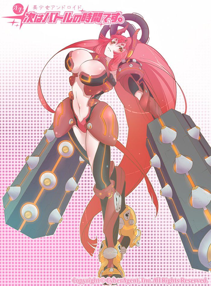 Battle Time - Photo #7