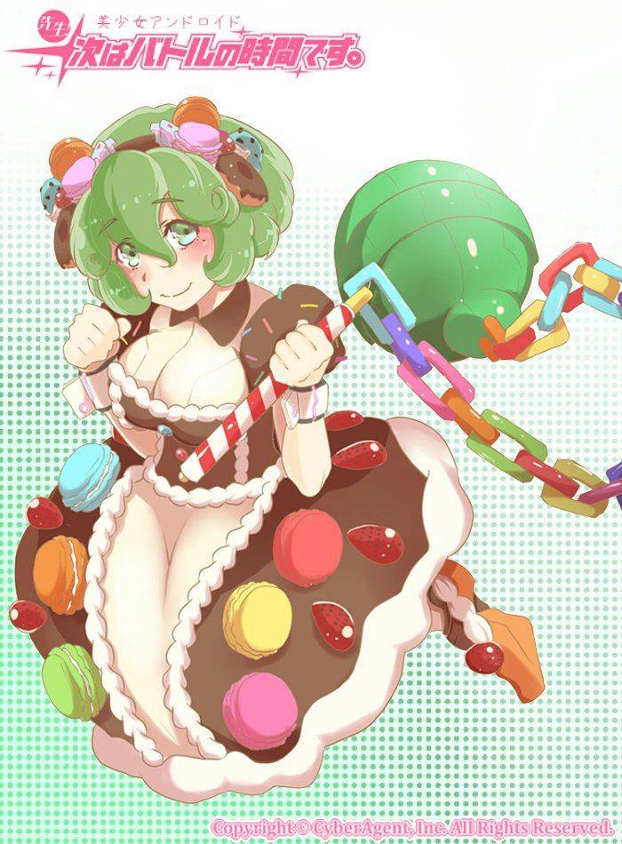 Battle Time - Photo #8