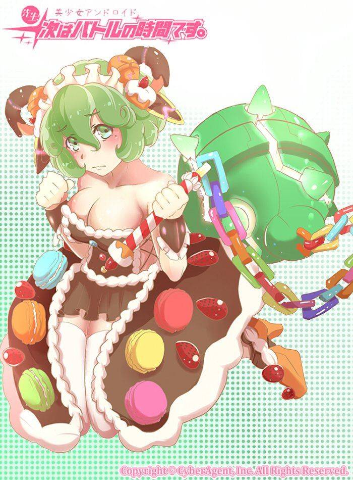 Battle Time - Photo #9