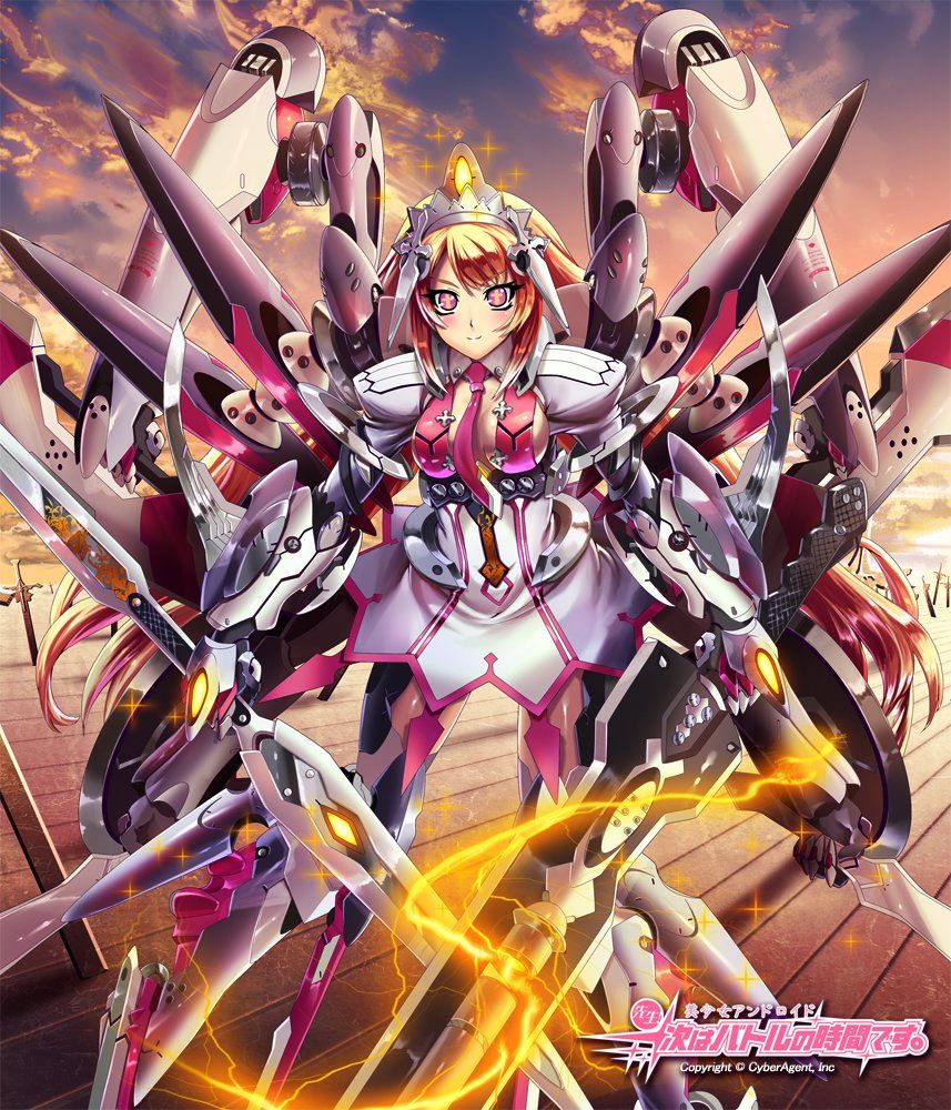 Battle Time - Photo #11