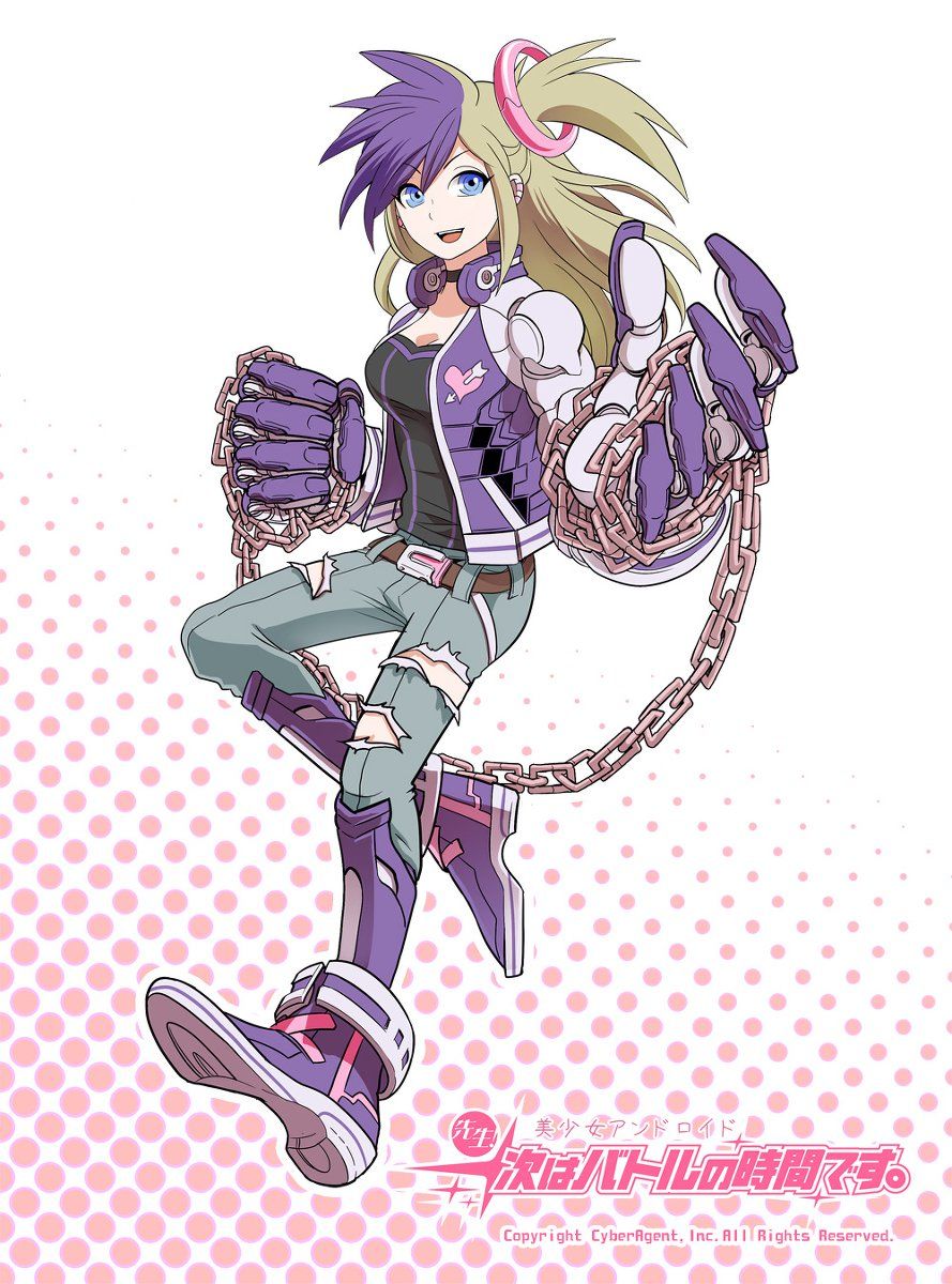 Battle Time - Photo #13