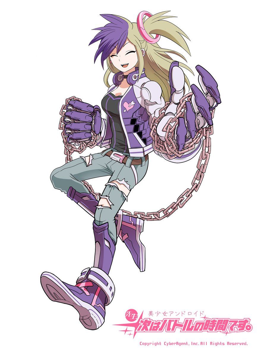 Battle Time - Photo #15