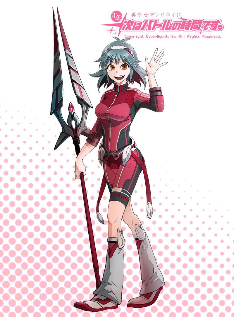 Battle Time - Photo #16