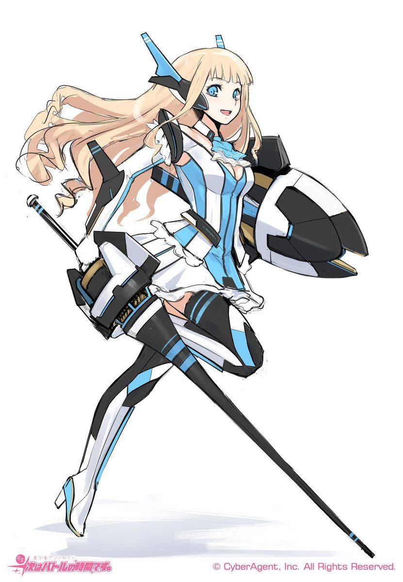 Battle Time - Photo #18