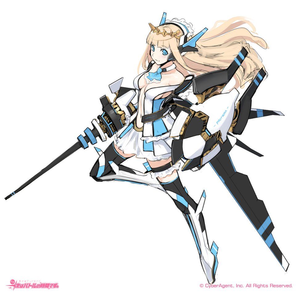 Battle Time - Photo #19