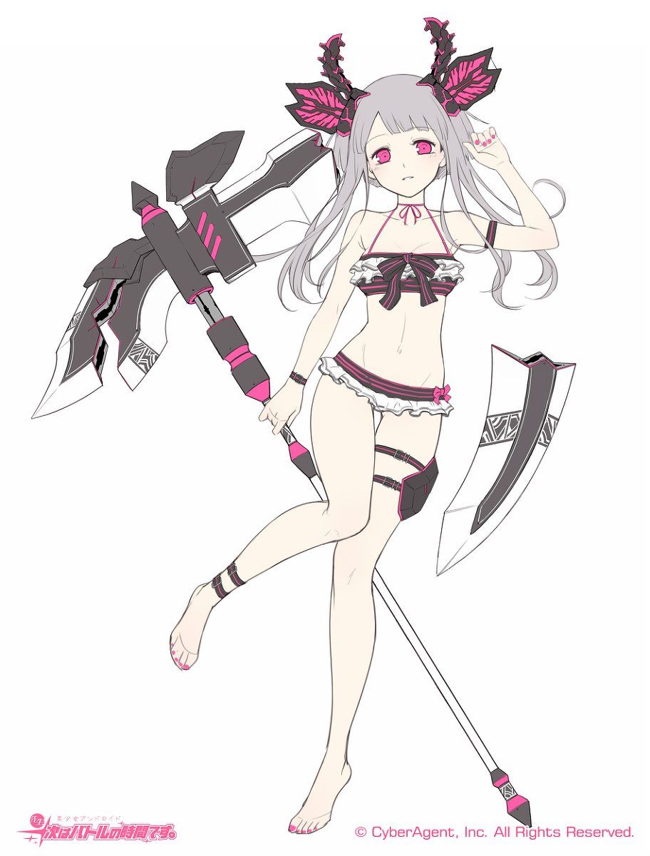 Battle Time - Photo #50