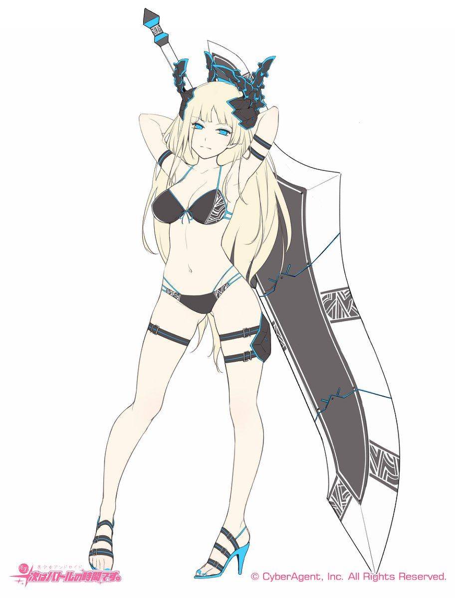 Battle Time - Photo #51